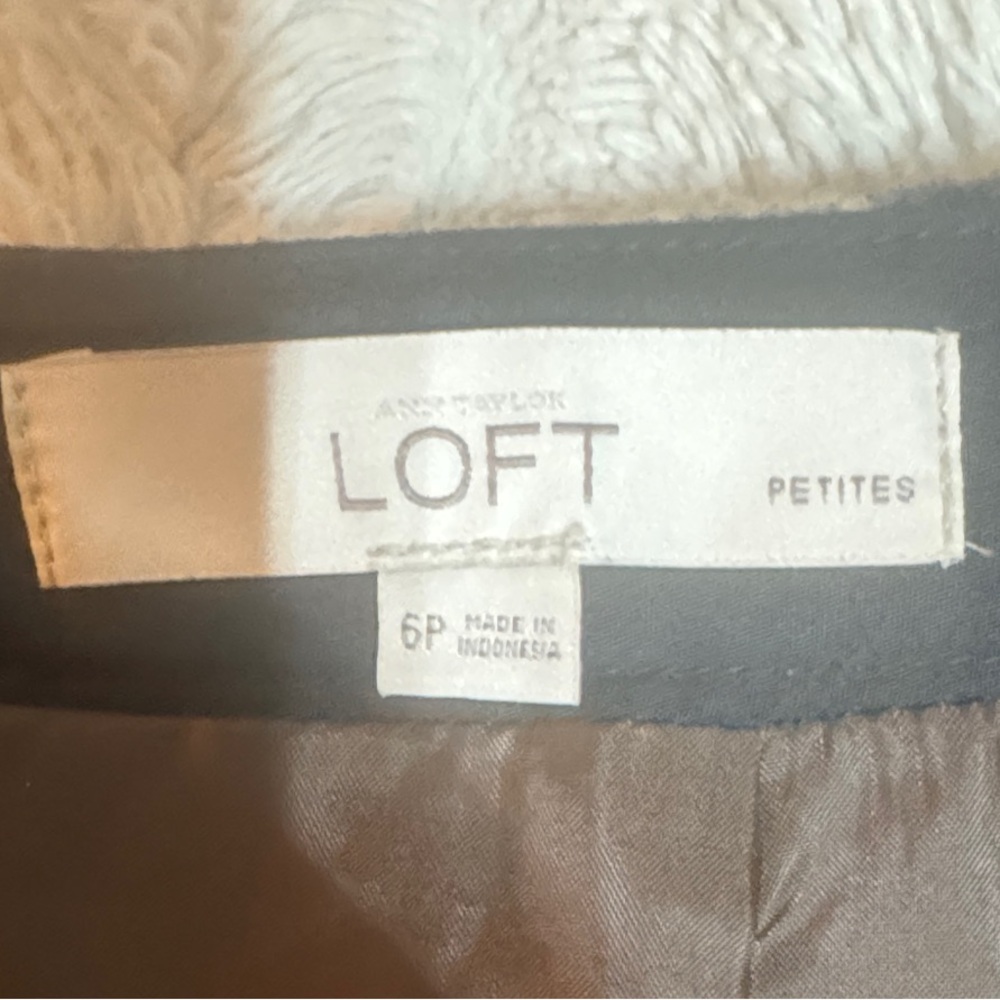 LOFT Black and Brown Animal Print Pencil Skirt - Size 6P - Picture 8 of 12